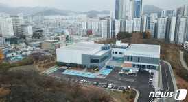 장애인 스포츠 활성화 초석 광주 남구 반다비 체육센터 완공