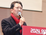 구자근 의정보고회서 축사하는 김장호 구미시장