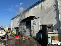 부산 강서구 공장 창고서 화재…인명피해 없어