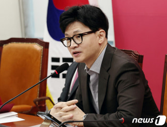 비대위 회의 발언하는 한동훈 위원장