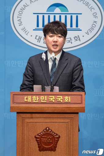 이준석, 개혁신당 총선 첫 공약 