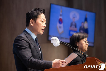 정봉주 더불어민주당 교육연수원장, 서울 강북(을) 총선 출마 선언
