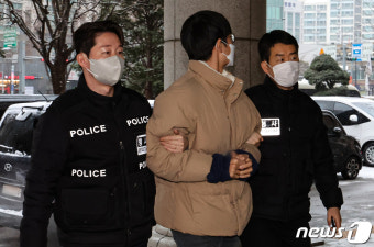 '대통령실 기습 진입' 대진연 영장실질심사 출석