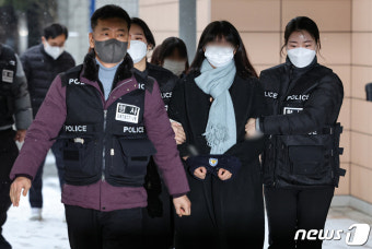 '대통령실 진입 시도' 대진연 회원 10명 구속 기로