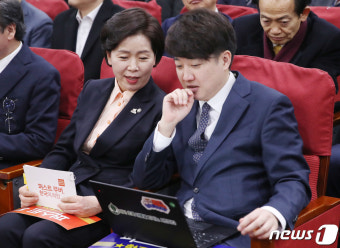 대화 나누는 양향자·이준석