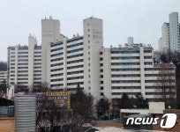 군포 한라4단지 1차아파트 조건부 재건축 판정
