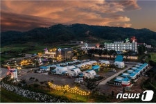 중부권 최대 복합문화단지 ‘힐스포레’ 10일 공주서 개관