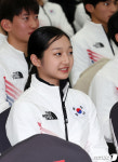 강원 2024 한국 선수단 결단식…평창 동계올림픽 영광 다시 한번