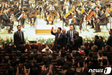 윤 대통령, 국민과 함께하는 2024 신년음악회 참석