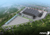 포항에 19.8㎿급 수소연료전지 발전소 준공…블루밸리 산단에 공급