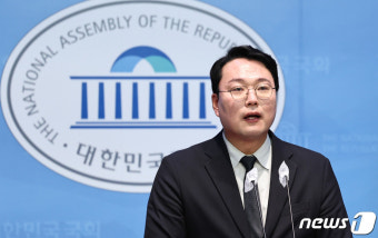 천하람 개혁신당 창당준비위원장, 정강개혁 발표 기자회견