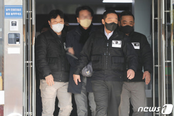 검찰 송치되는 이재명 습격범