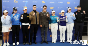 2024 팀 테일러메이드, 비밀병기 Qi10과 함께 새 시즌 기대감↑