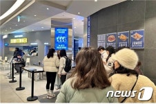 대전 갤러리아타임월드에 수제버거 ‘다운타우너’ 오픈