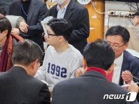 한동훈 입은 1992 맨투맨 무슨뜻이길래…나도 입자 쇼핑몰 난리