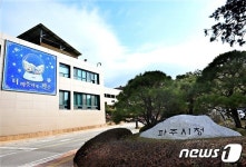 파주시, 올해 택시 32대 증차 확정…총 826대 운행