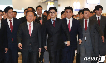 부산 현장 비대위 참석하는 한동훈 위원장