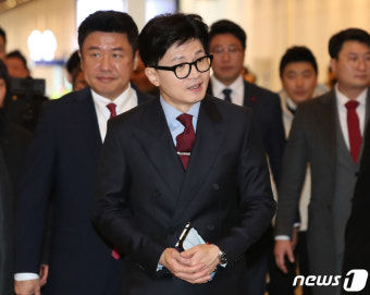 한동훈 위원장, 부산 현장 비대위 참석