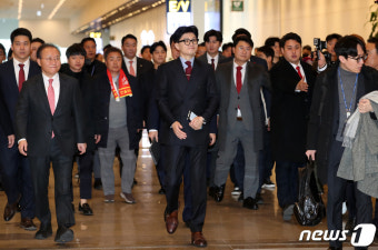 한동훈 위원장, 부산 현장 비대위 참석
