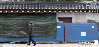 경복궁 낙서 사주한 '이 팀장'…범행 후 