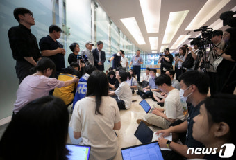 [뉴스1 PICK]대법, 日 강제동원 피해자 손배소 승소 확정…