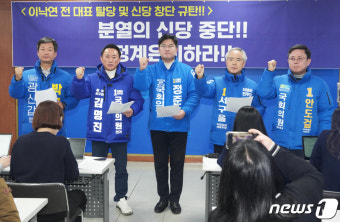민주당 광주 예비후보 5명 