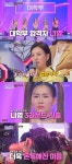 나영, 미스트롯3 3라운드 진출…대학부 유일 합격에 눈물