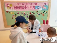 서울 마포구, 임산부·영유아 영양 챙긴다…보충 식품 지원