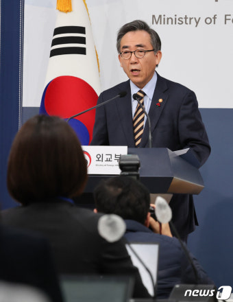조태열 외교장관, 출입기자단 대상 브리핑