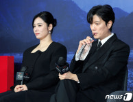 김현주·박희순, 트롤리 찍고 선산으로