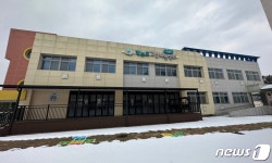 충북학부모성장지원센터, 겨울방학 학부모 특강 온라인 진행