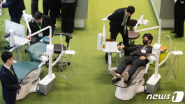 우리 치과 유니트체어 바꿔볼까