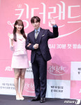 윤아 등 킹더랜드 팀 우정…이준호 콘서트 참석 포착 [N현장]