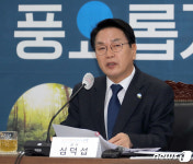 심덕섭 고창군수 “전북특별자치도 출범…행정불편 최소화”