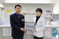 세종시 봄봄이비인후과 ‘씀씀이가 바른병원’ 캠페인 동참