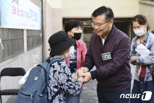 중랑구, 난방비 23억 지원…2.3만가구에 10만원씩