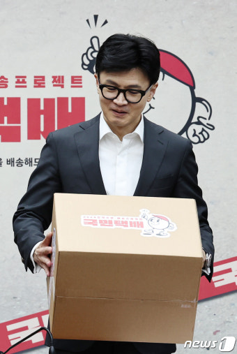 한동훈 '총선 공약이 궁금해'