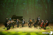 ACC재단 27~28일 어린이들 위한 패밀리 클래식 공연