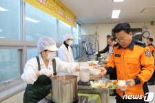 제주소방, 조리원 못 구하던 소방관서 구내식당 환경 개선