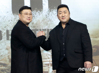 '황야' 마동석 