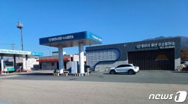 양산시 “증산수소충전소 증설사업 추진…22일 착공”