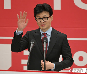 인천 당원들에게 인사하는 한동훈