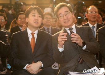 대화 나누는 이낙연·이준석