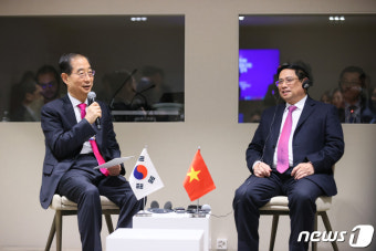 한·베트남 총리 회담