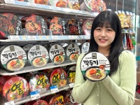 GS25 겨울 한정판 오모리깍두기설렁탕라면, 조기 완판 조짐