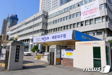 부산 해운대구, 30억원 투입 반송큰시장 새단장…특화상품도 개발