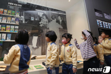 대구은행 금융박물관 신기한 은행 자료 한눈에