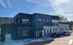 계룡체력인증센터, 문화체육단지 내 육상훈련장으로 이전