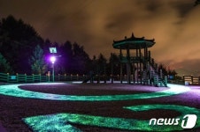 ‘아름다운 밤 하늘’ 태백시, 오투전망대 새롭게 정비