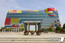 부산 강서구 에코델타동 추진에 구의회 재검토 요구